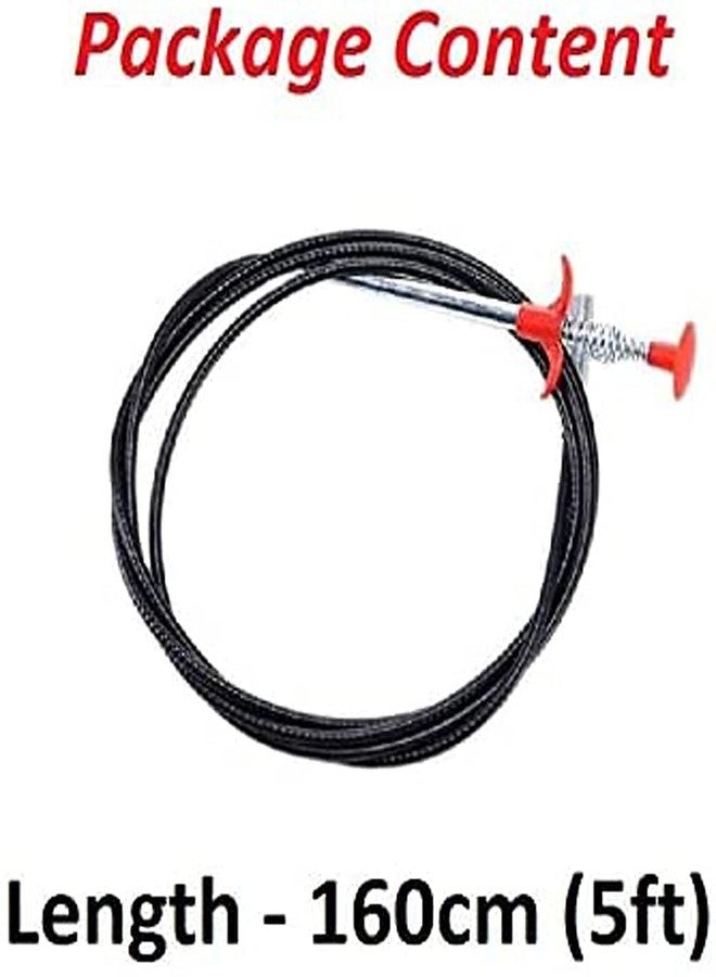 SHEMOK منظف البالوعات SHEMOK®، خطاف تنظيف الحوض، عصا فولاذية زنبركية لالتقاط الشعر (160 سم) - Image 4